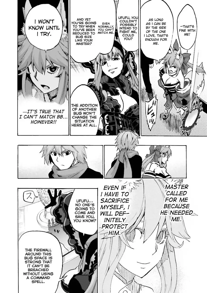 Fate/Extra - CCC Fox Tail Chapter 18 22